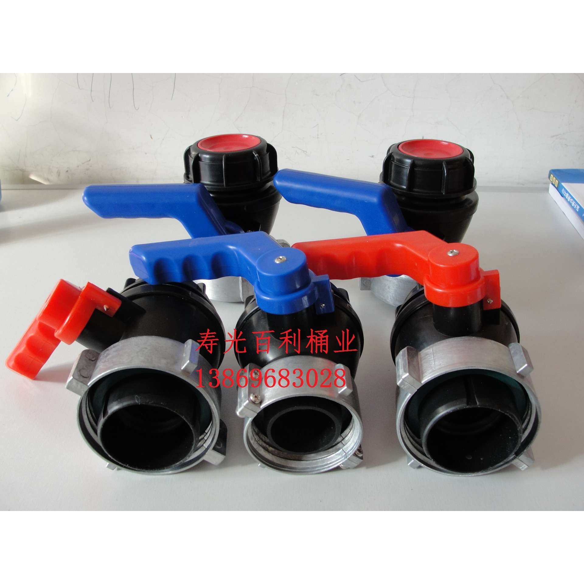 ibc集装桶1000L 吨桶配件 氟胶圈 吨桶阀门球阀62 75mm DN40 DN50