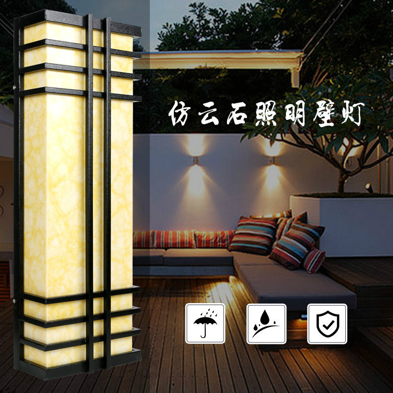 户外仿云石壁灯 室外灯防水花园别墅墙壁灯庭院阳台灯led壁灯欧式