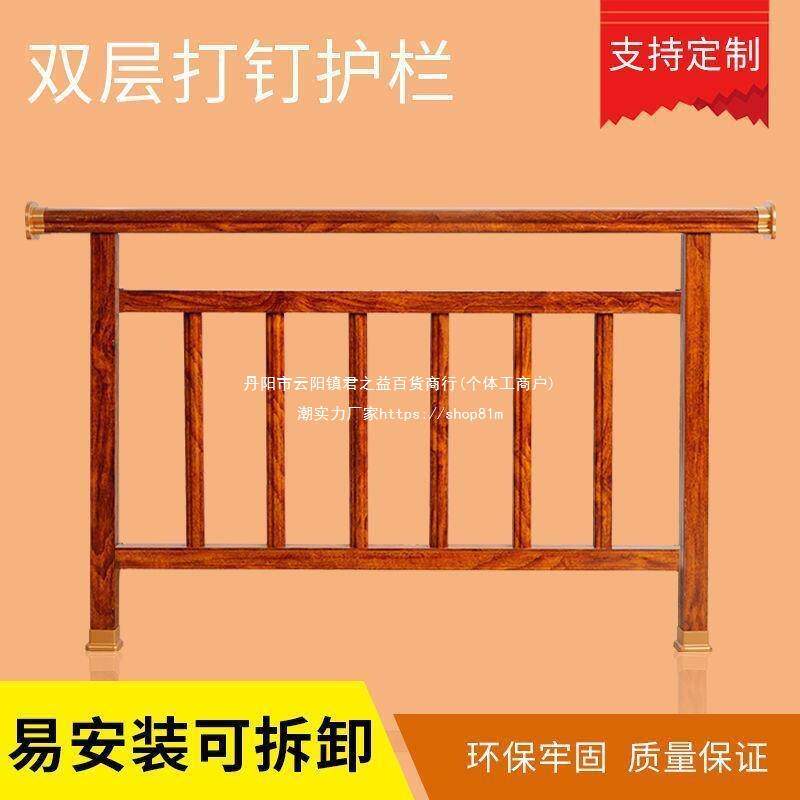 防护栏打孔家用自装免儿童网阳台隐形防盗窗窗户栏杆飘窗高层其他