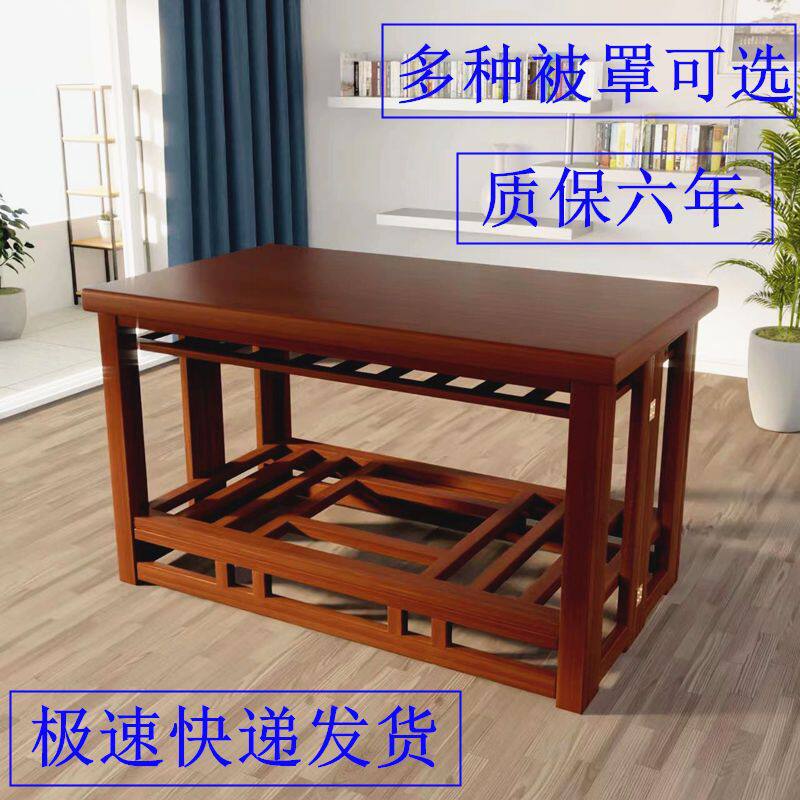烤火桌家用可折叠烤火架长方形多功能取暖桌竹中式其他客厅成人