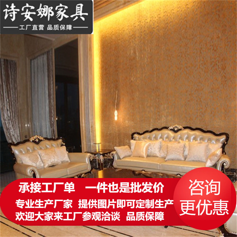 客厅家具实木雕花黑檀钢琴烤漆茶台长茶几方形咖啡桌