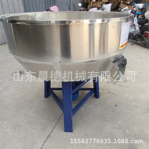 不锈钢立式电动搅拌机 大平口饲料混合家用电混料机