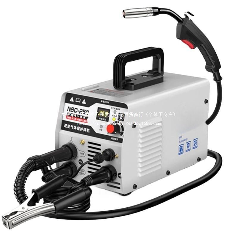 焊工专属】大焊270三用二保焊机氩弧电焊一体机小型家用220v全套