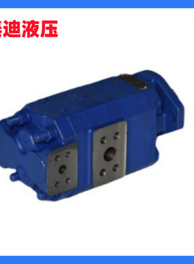 1115442502齿轮泵 现代851K装载机转向泵