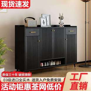 K莰3鞋 室外过 柜入户门家用门口入户玄关柜隔断柜轻奢2023新款 爆款
