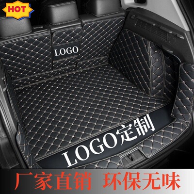 用于奔驰GLA200 CLS300 GLC260coupe GLE450后备箱垫CLA200 CLE