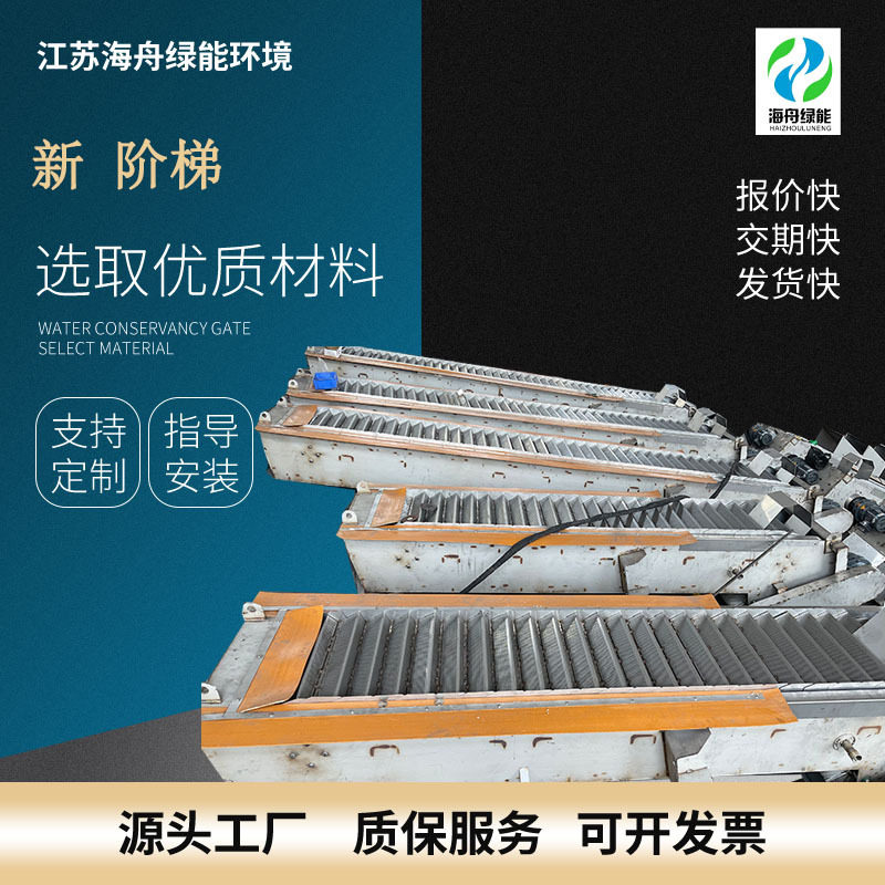 新阶梯钢格板耐腐蚀热镀锌钢格栅厂家批量出金属钢格栅板钢格板