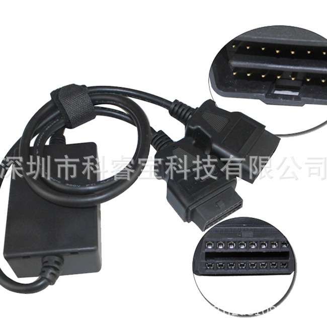 S.1279 S1279 Module for PP2000 Lexia3 标致雪铁龙汽车诊断线
