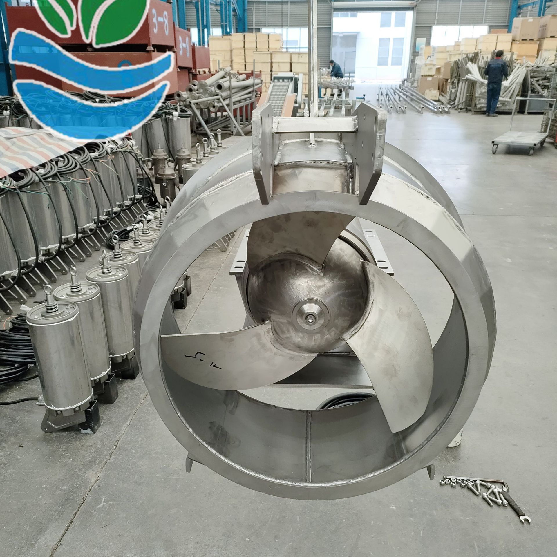 液下桨叶式螺旋回流泵硝化液内回流泵污水厂穿墙泵