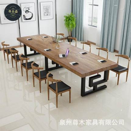 美式图书馆阅览室长条书桌职员铁艺办公桌椅办公室大型实木会议桌