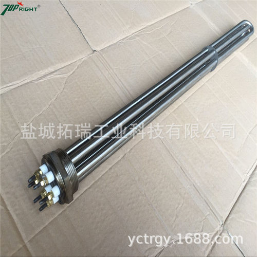 供应DN50水箱电加热管 2寸螺纹法兰加热管 工程太阳能电热管