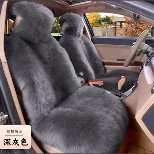 防滑包围加长绒车座垫汽车坐垫座套全新款 网红冬季 长毛绒通用保暖
