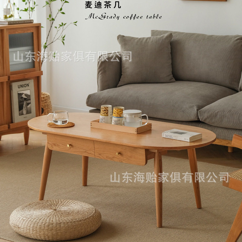 樱桃木茶几麦迪茶几小茶几小户型家用日式风格全实木茶桌咖啡桌