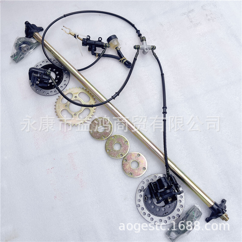 DIY自制三轮四轮摩托车沙滩车卡丁车改装后桥悬挂双碟刹后轴三孔