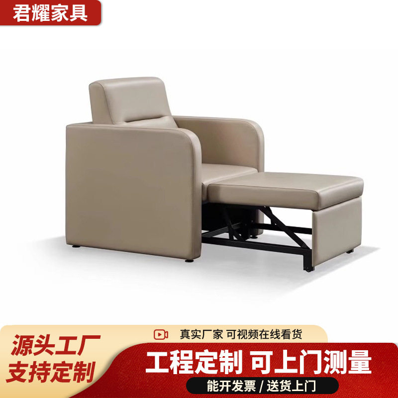 多功能折叠沙发床医院陪护椅康养中心现代简约月嫂床沙发床