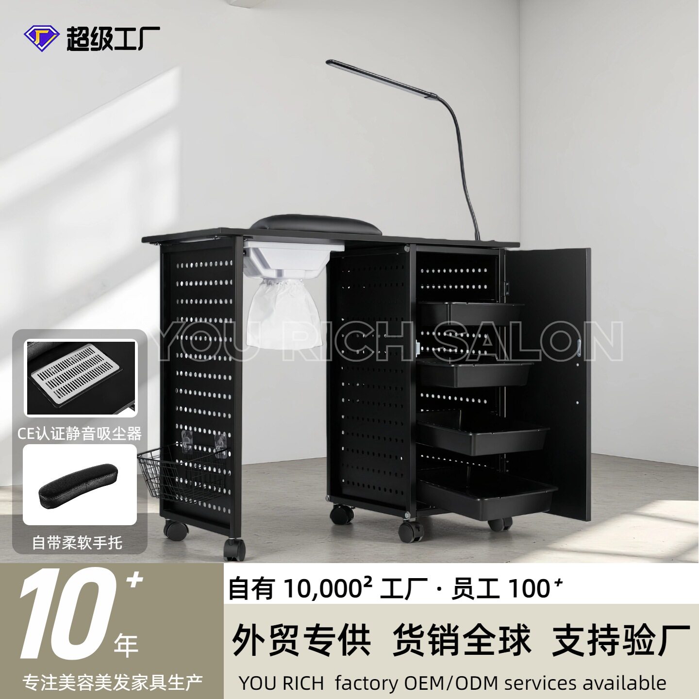 复古美甲桌便携简易折叠修甲桌电商折叠美甲台带防水收纳包美甲灯