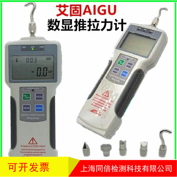 数显推拉力计仪器ZP-50NZP-300N测力计1KG-50KG数字式推表拉力