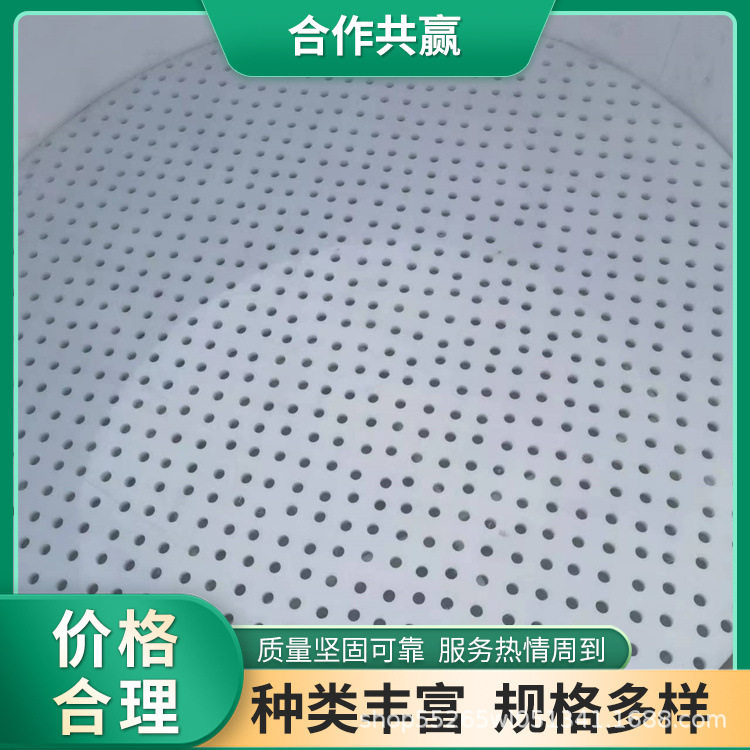 立式化工塑料真空抽滤桶过滤槽定 制PP抽滤槽 聚丙烯真空过滤桶