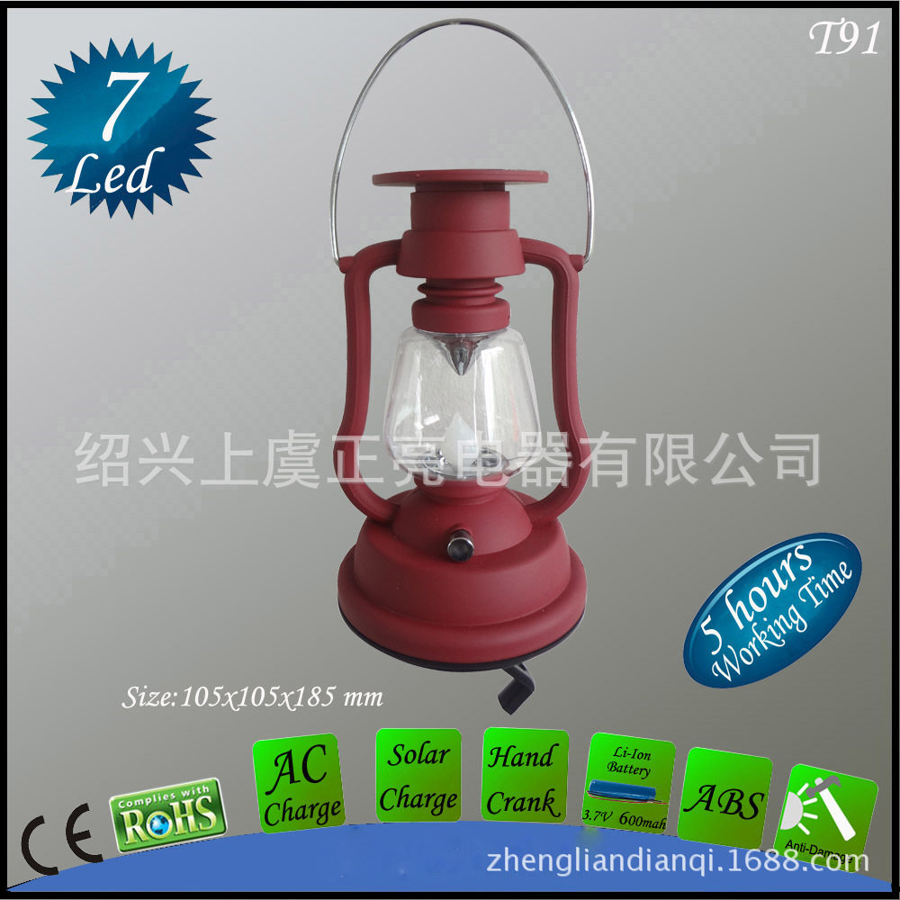 7LED红色太阳能手摇野营灯马灯