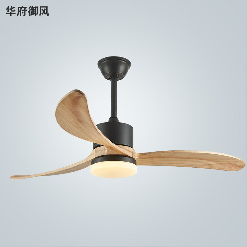 卧室餐厅复古LED吊扇灯北欧简约儿童房吊灯风扇一体灯原木风扇灯