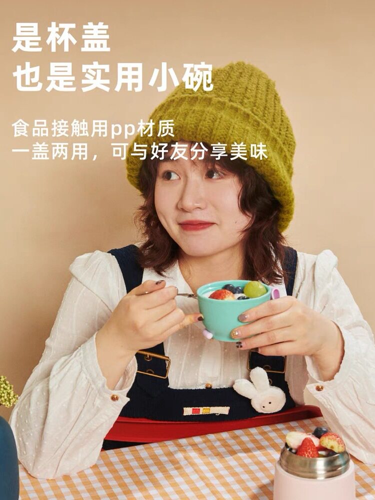 xyt学生不锈钢便携焖烧杯焖粥真空保温饭盒上班族焖烧壶罐保温桶