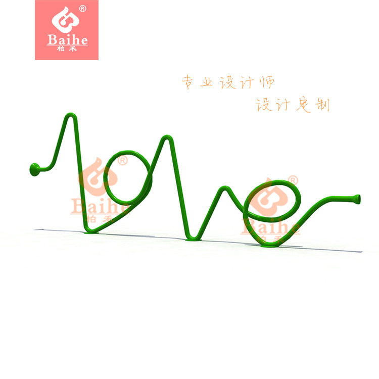 新款儿童不锈钢传声筒 户外爱心造型传音筒 幼儿园传话筒游乐设施