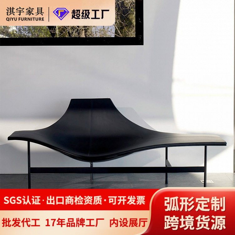 淇宇意式设计师家具异形懒人躺椅皮艺1号航站楼极简网红休闲椅