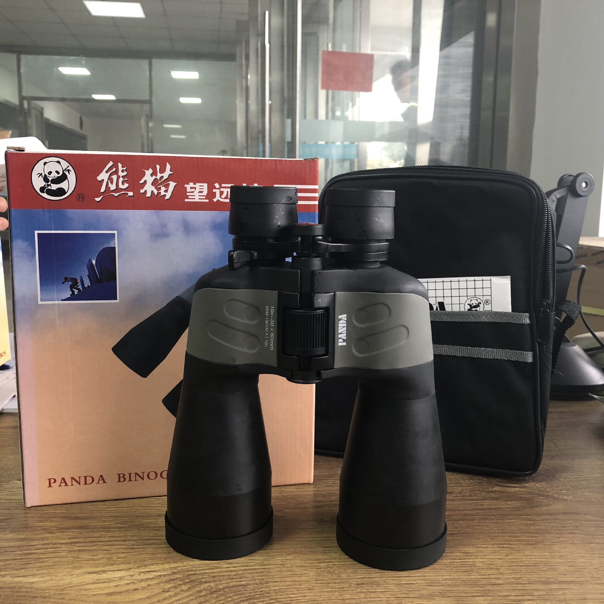 熊猫PANDA 10-30x60 高倍高清手持望远镜 成人户外双筒望眼镜