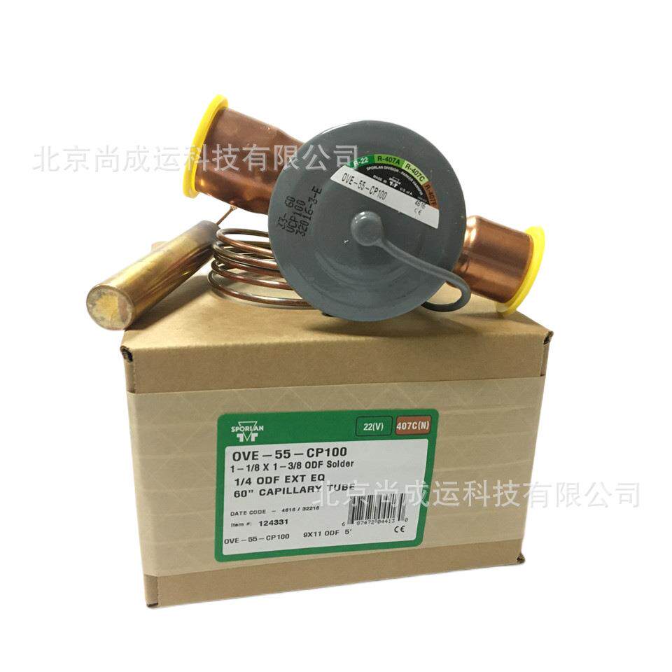 OVE-70-CP100OVE-90-CP100WVE135-CP100斯波兰热力膨胀阀