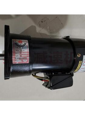 FME223/4HPFM281.5HP乔鸿BT40BT50机床刀库电机排屑器马达