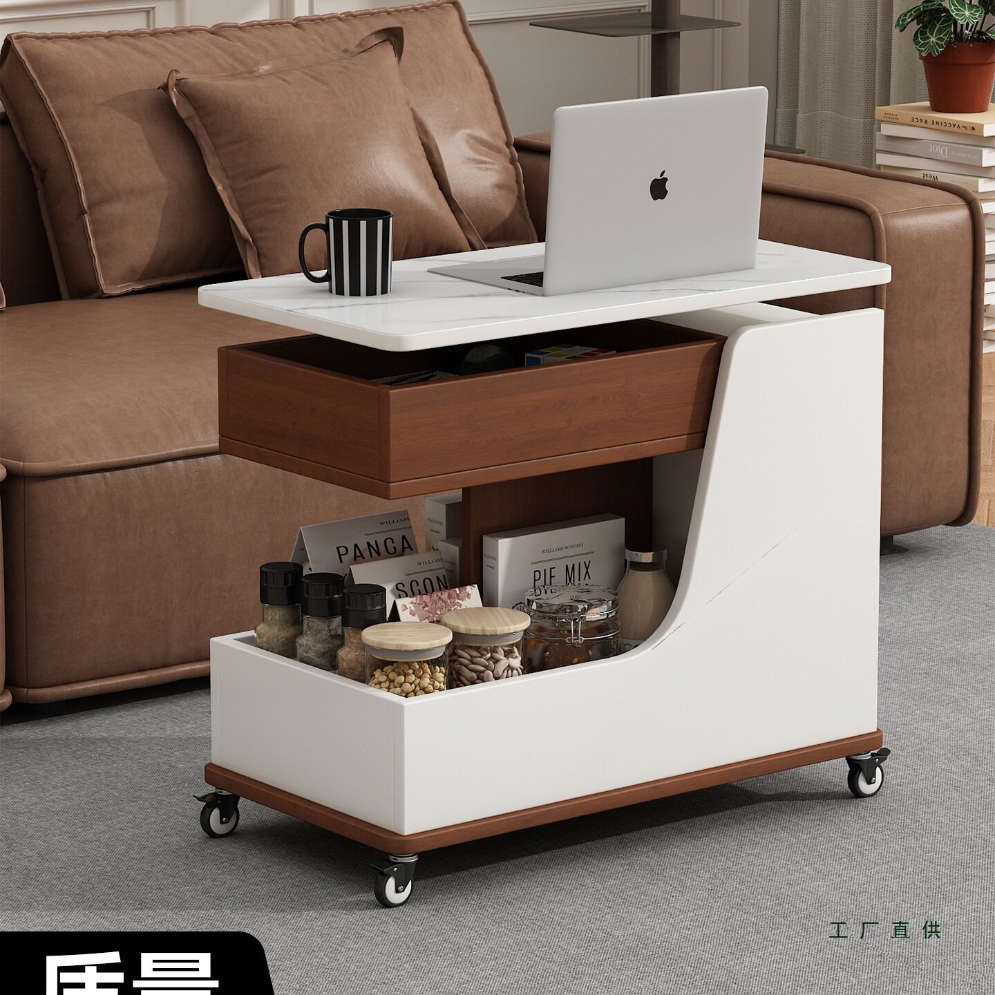 可移动茶几客厅家用小推车实木岩板小茶几奶油风可升降沙发边几