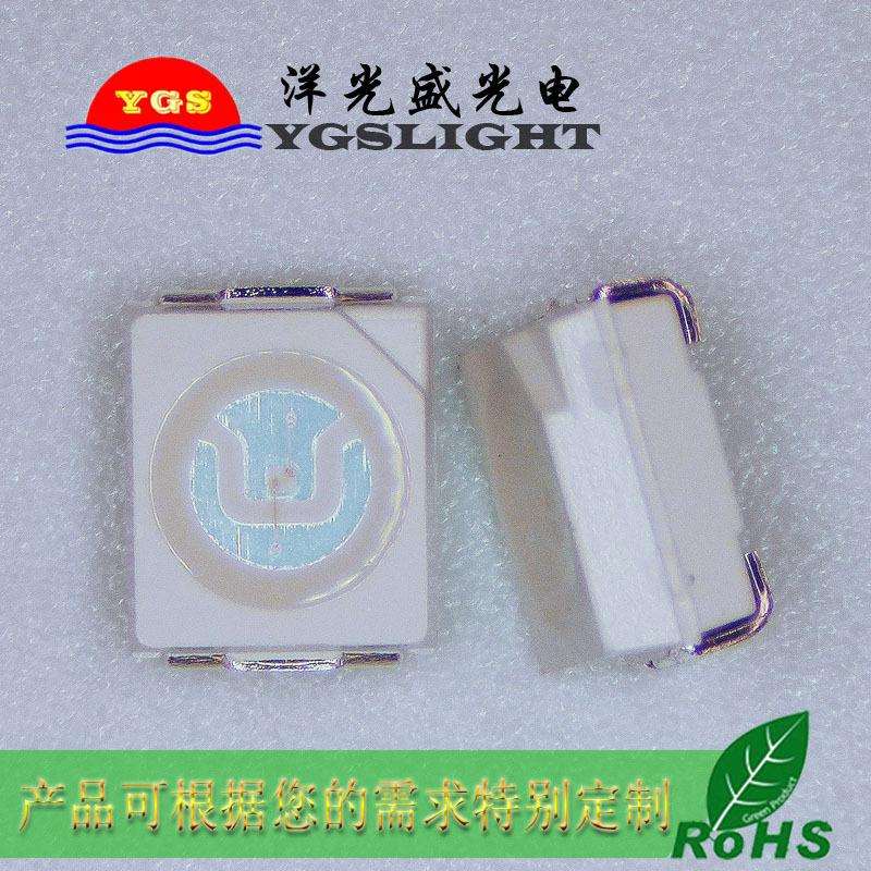 灭蚊灯专用,实单必成3528紫灯395-400nm1210紫光贴片灯珠发光