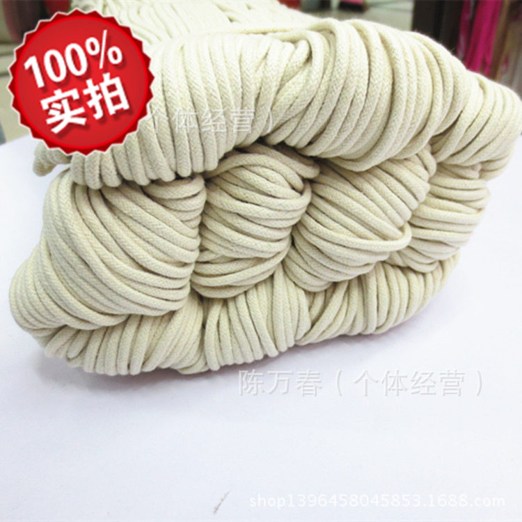 义乌3.5mm 箱包服装开线帽绳编织棉绳布袋抽绳全棉包芯绳