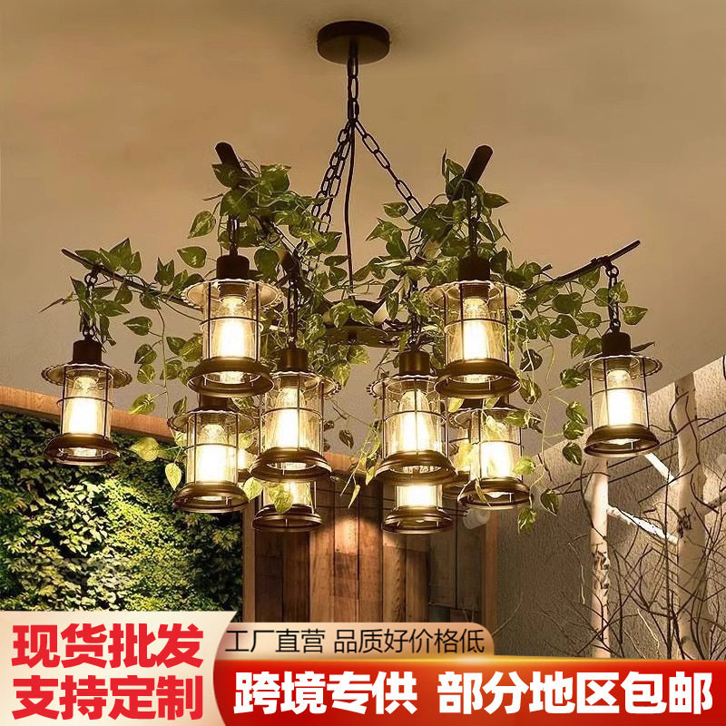 美式复古工业风吊灯火锅烧烤饭店铺酒吧创意个性绿植花店装饰吊灯