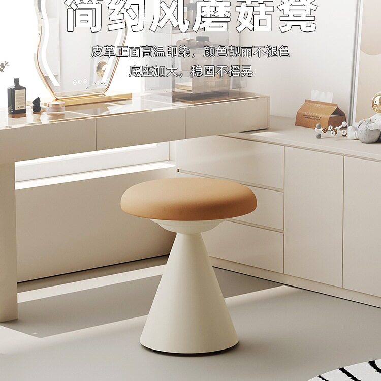 轻奢感梳妆凳女生卧室房间家用梳妆台椅子网红简约小型化妆椅