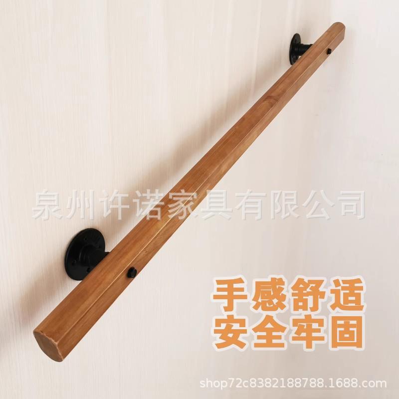 实木靠墙楼梯木扶手家用幼儿园老人室内别墅阁楼复古扶手简约现代
