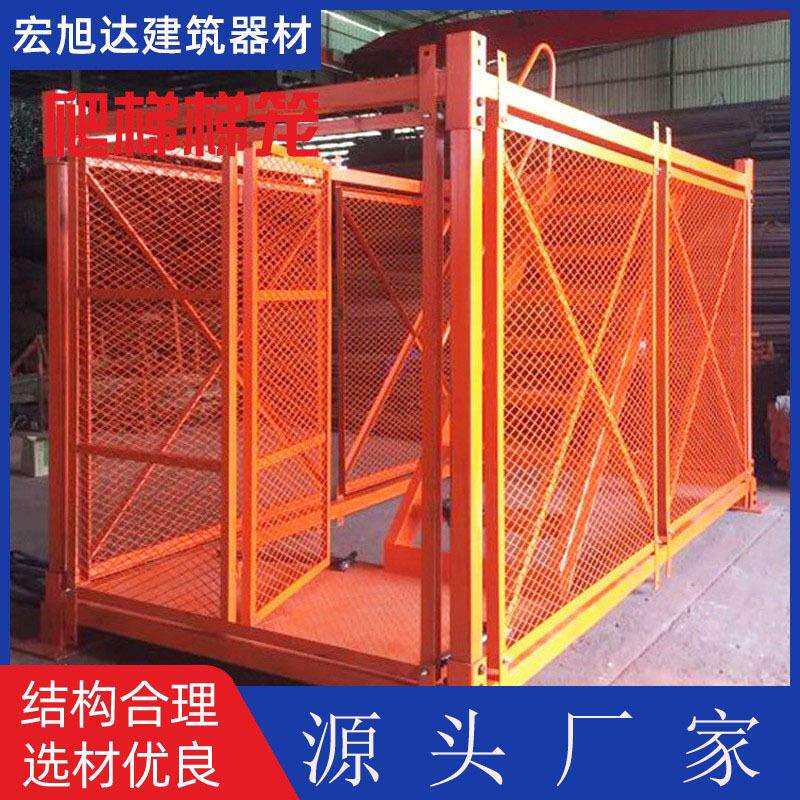 安全爬梯组合框架式安全梯笼墩身防护梯笼桥梁施工梯笼带护栏