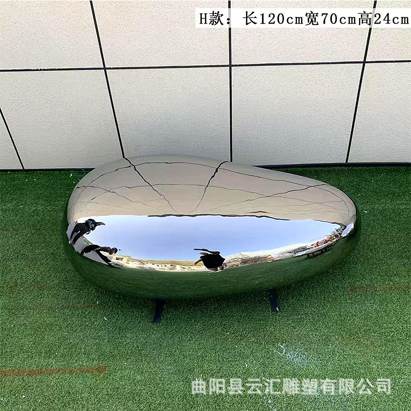 不锈钢镜面鹅卵石水滴雕塑几何块面太湖石头切片户外金属水景摆件