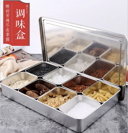 不锈钢日式调味盒长方形留样盒酒店调料盒收纳盒调料罐提拉米苏盒