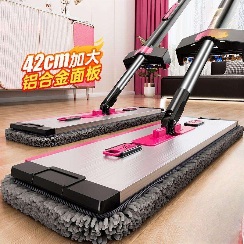 独特加厚雪尼尔不锈钢杆夹固式干湿两用免手洗家用一拖净平板拖把