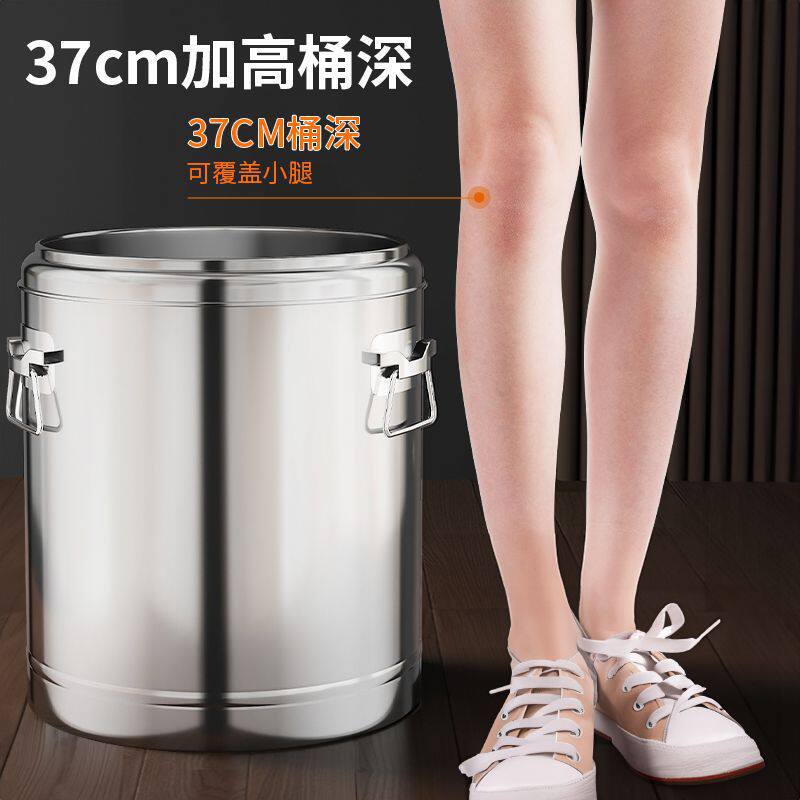泡脚桶过小腿高深桶保温持久不锈钢洗脚桶过膝高水桶洗脚盆足浴桶