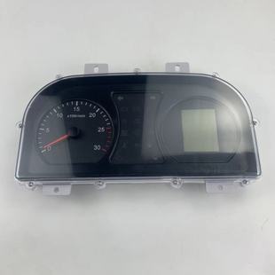 瑞得拖拉机配件;仪表总成24v