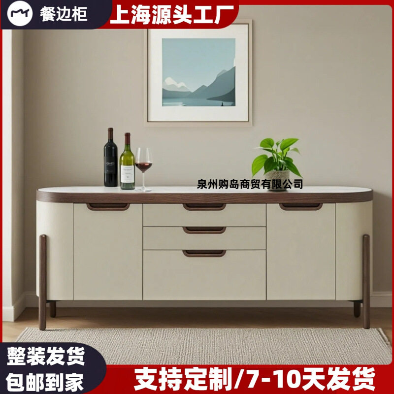 意式极简烤漆餐边柜现代简约玄关柜客厅储物柜多功能收纳柜装饰柜
