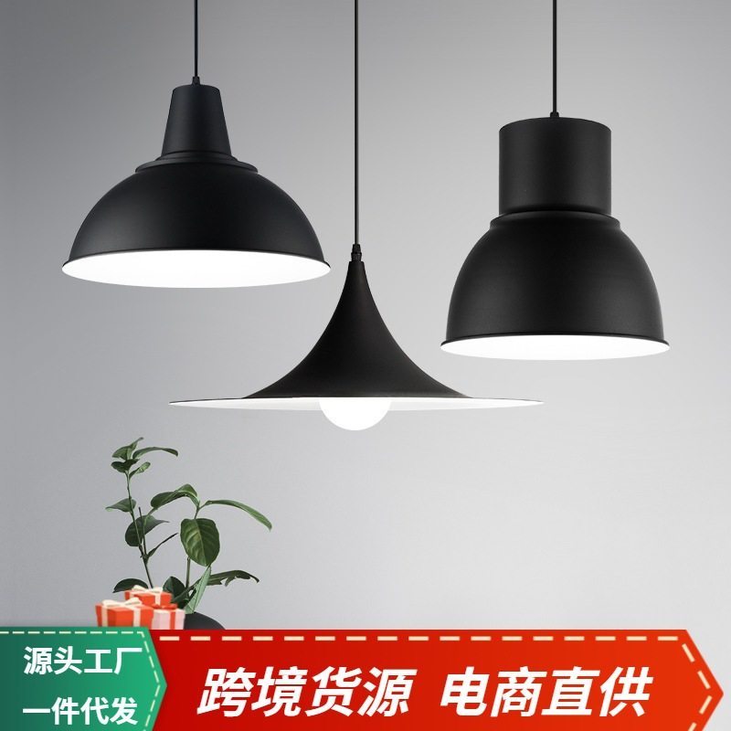 复古工业风吊灯餐厅简约个性创意工矿灯黑色铁艺办公室吧台吊灯