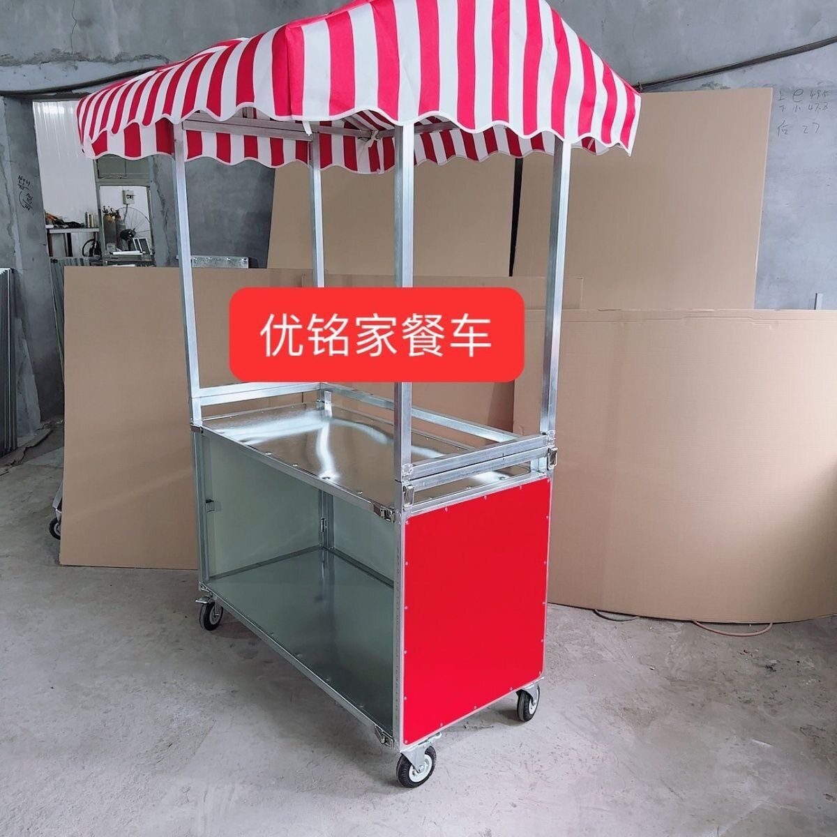 折叠餐车移动多功能地摊手推车流动夜市摆摊专用小吃车网红小推车