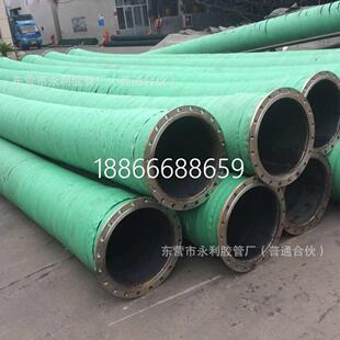 苏伊士运河清淤胶管耐磨抽沙输泥钢丝管吸排水胶管DN200-250mm