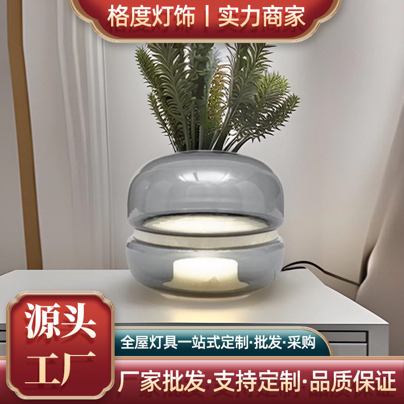 跨境爆款床头夜灯北欧创意台灯卧室高级感氛围灯艺术云石可调光