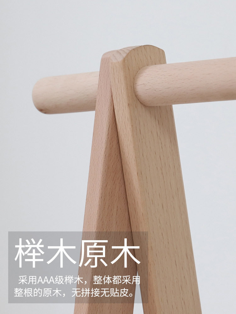 ft实木落地衣架简易转角卧室不占地方拐角家用小型次净迷你挂衣架