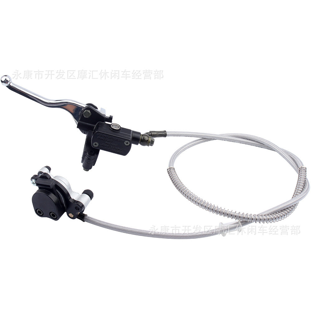 迷你摩托车配件47/49CC小跑车越野后液压刹车碟刹卡钳上下泵总成