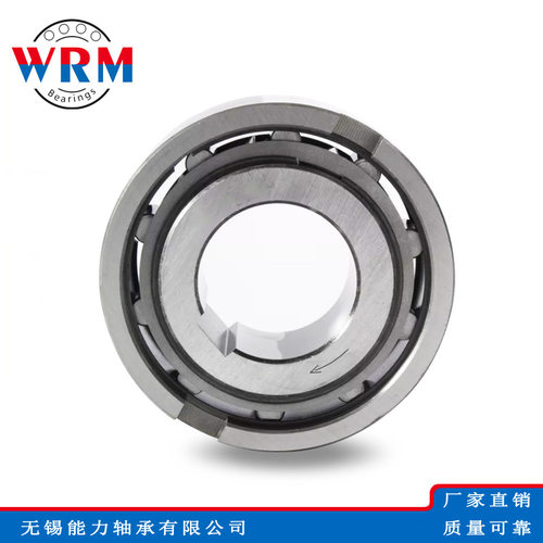 WRM单向离合器TFS12 TFS15 TFS17 TFS20 TFS25 TFS30